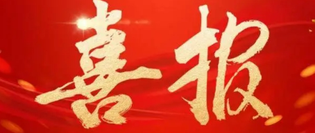 卡得智能捷報頻傳，成功實施多個項目 